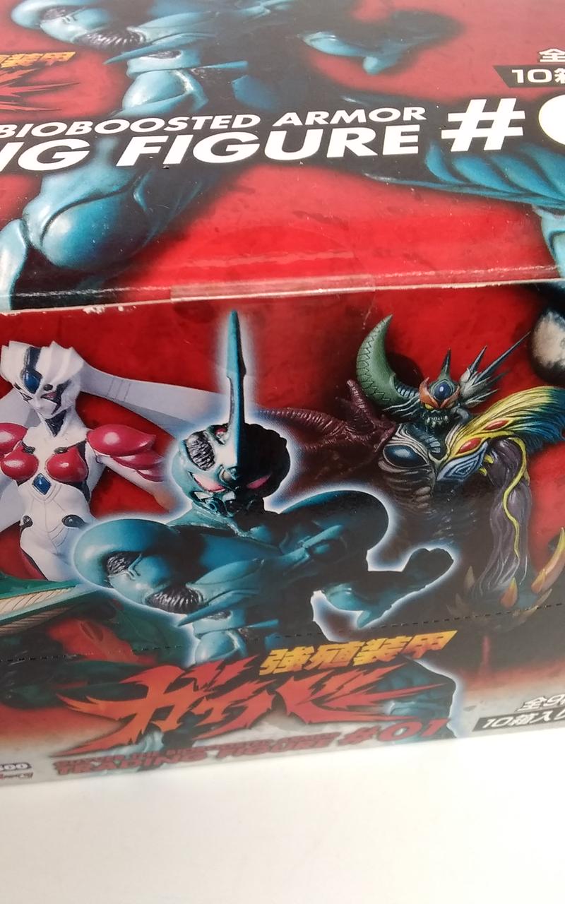 Max Factory 強殖装甲ガイバー Hardoffオフモール オフモ Max Factory 強殖装甲ガイバー Hardoffオフモール オフモ