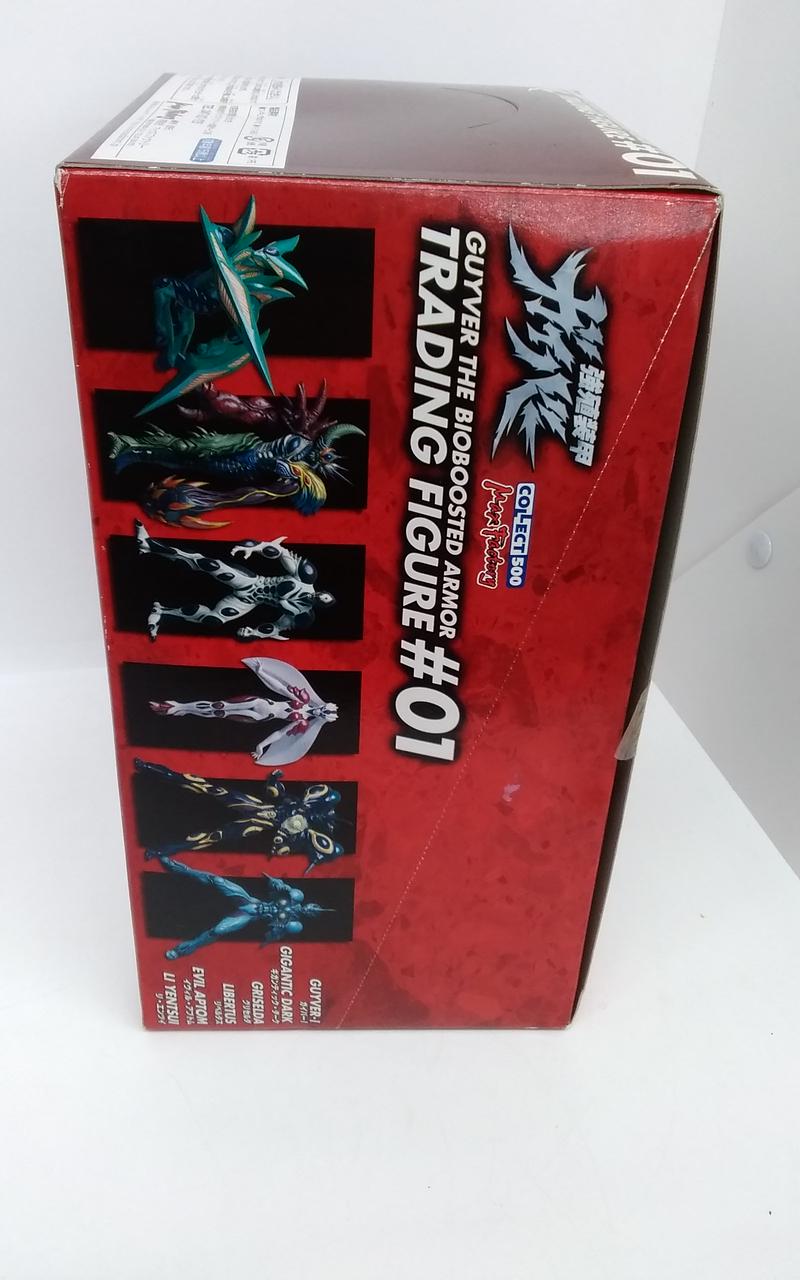 Max Factory 強殖装甲ガイバー Hardoffオフモール オフモ Max Factory 強殖装甲ガイバー Hardoffオフモール オフモ