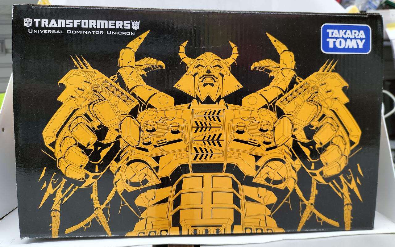 タカラトミー(TAKARA TOMY)|星間帝王ユニクロン|HARDOFFオフ