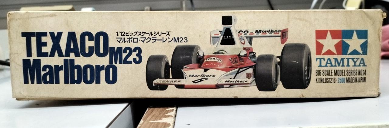 未組立】マルボロ McLAREN M23(マクラーレン) プラモデル2点セット 1
