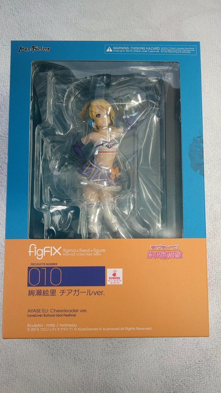絢瀬絵里　チアガールVER.