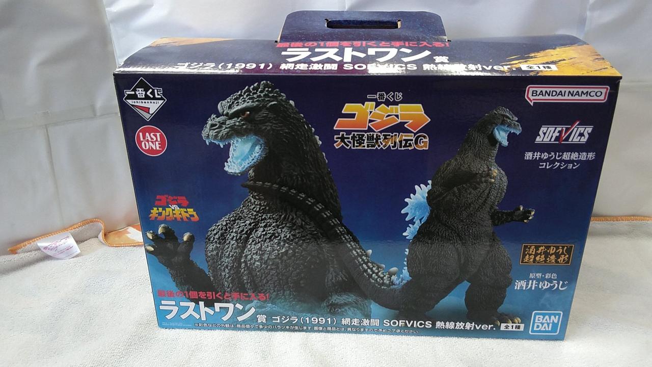 バンダイ(BANDAI)|ラストワン賞ゴジラ1991 網走激闘|HARDOFFオフ