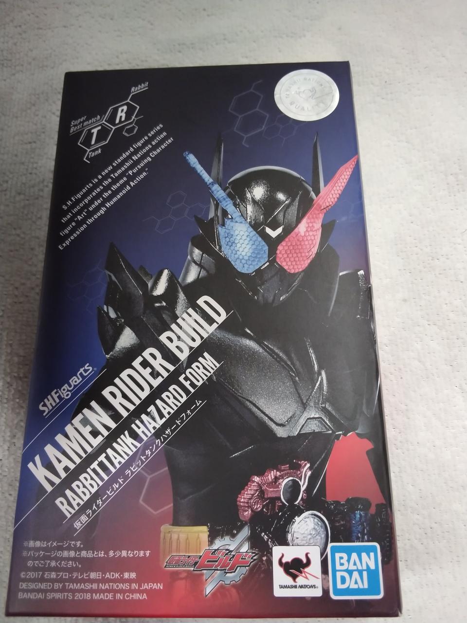 【未開封】仮面ライダービルド ラビットタンクハザードフォーム バンダイ(BANDAI)|仮面ライダービルド ラビットタンクハザード
