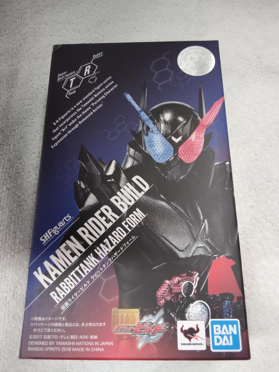 バンダイ(BANDAI)|仮面ライダービルド ラビットタンクハザード