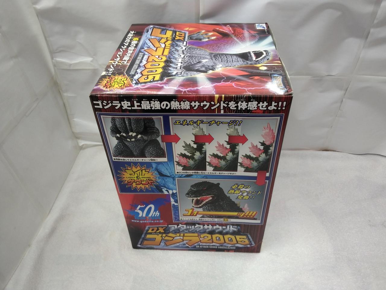 14日23時まで送料込！ゴジラ アタックサウンド ゴジラ2005 ブルマァク