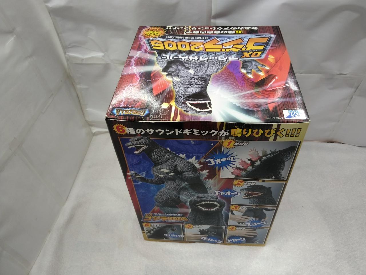 【新品未開封】バンダイ BANDAI DXアタックサウンド ゴジラ2005 バンダイ 商品・サービスサイト | DXアタックサウンド ゴジラ