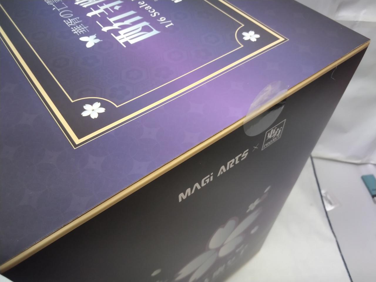 一部止めテープが剥がれてます