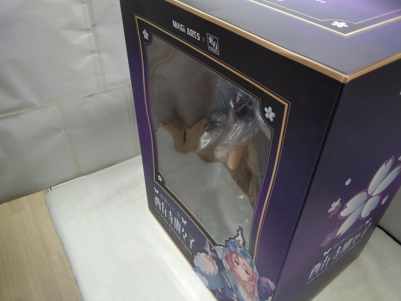 少し箱が歪んで見えます