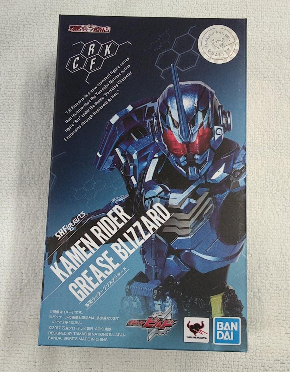 グリスブリザード マパ BANDAI|仮面ライダーグリスブリザード|HARDOFFオフモール