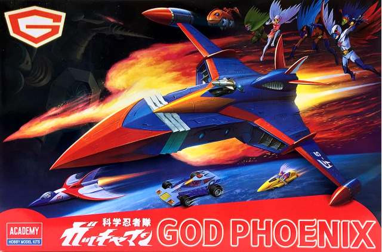 EX合金 ガッチャマンメカAセット（G-1号機・G-2号機