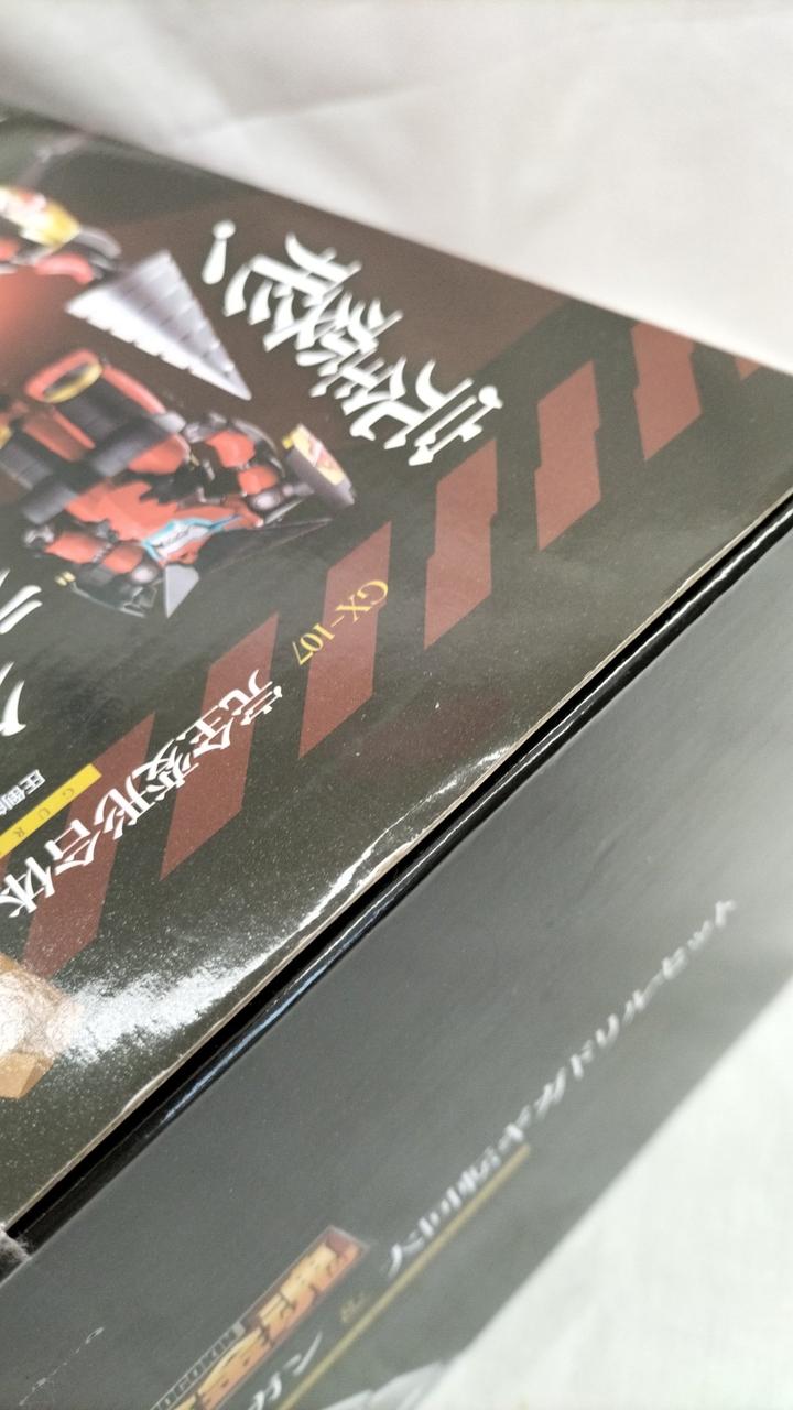 GXまとめ売り107枚まとめ売り107枚 晴れる屋2ネット買取】ピカチュウ&ゼクロムGX(RR){雷}〈041/173