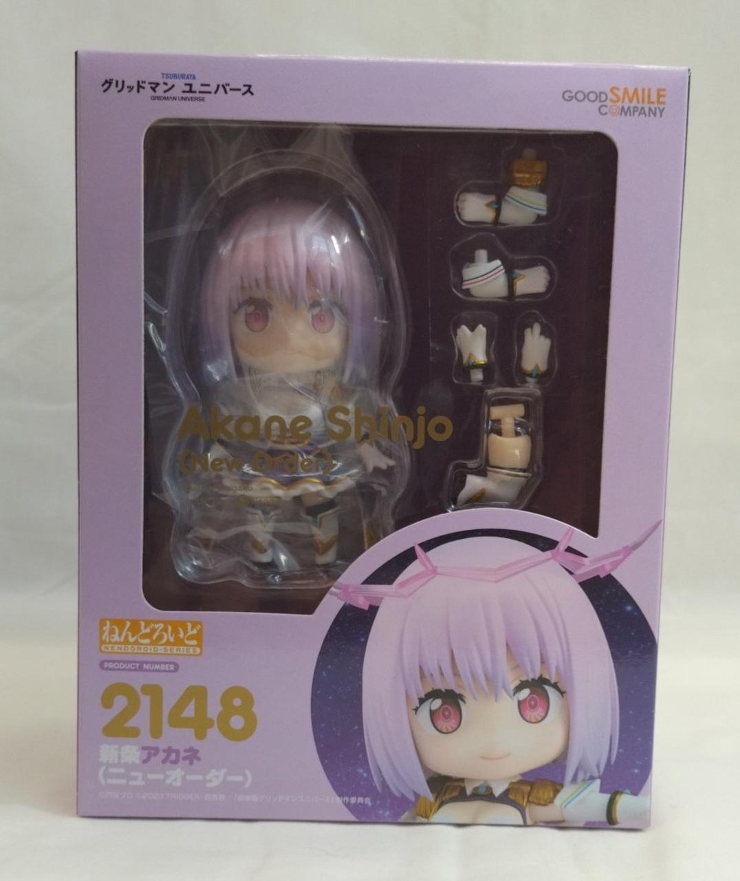 ねんどろいど 新条アカネ（ニューオーダー）