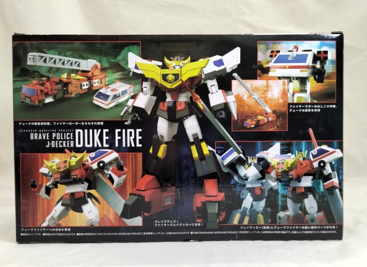 SMP 【ジェイデッカー】【デュークファイヤー】セット販売　未開封品 バンダイ|SMP デュークファイアー|HARDOFFオフモール（オフモ