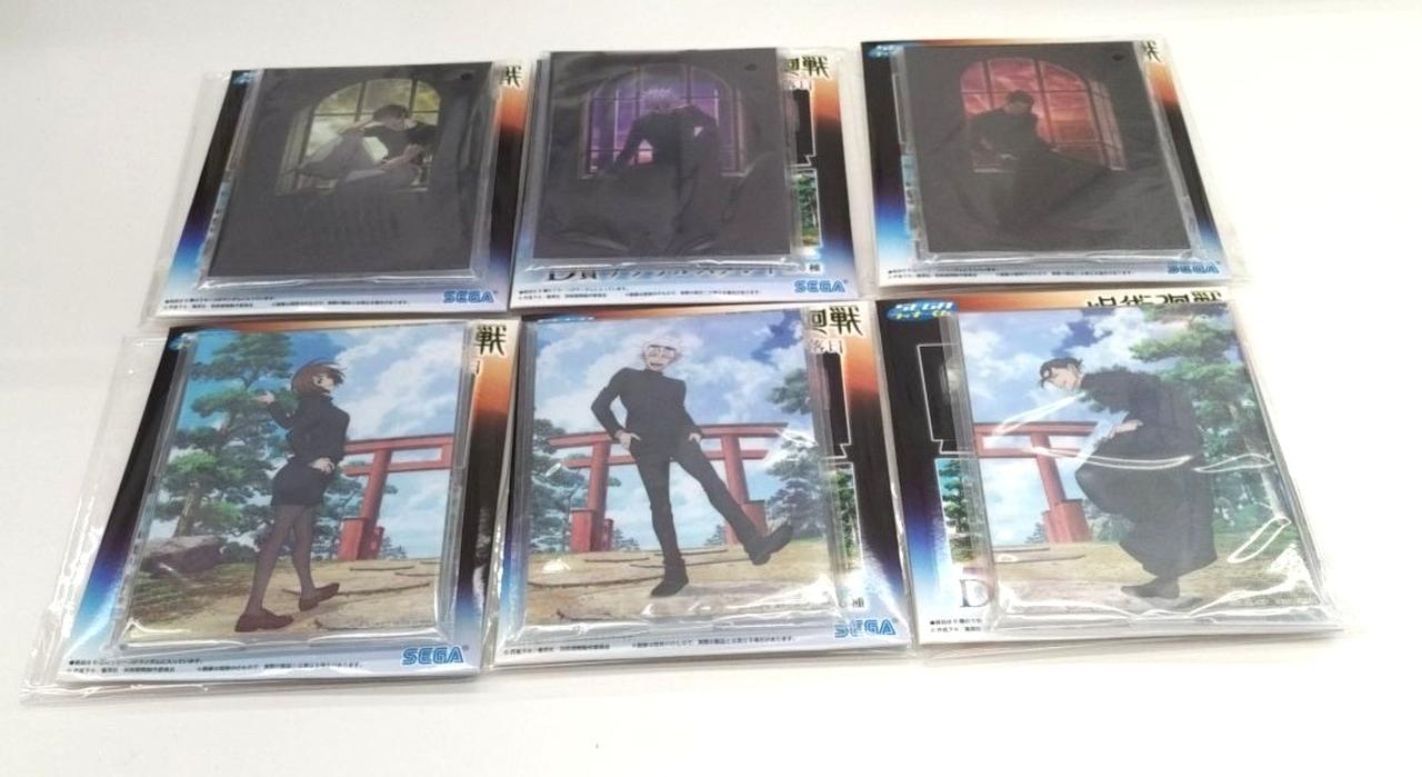 D賞 【全6種セット】 アクリルスタンド