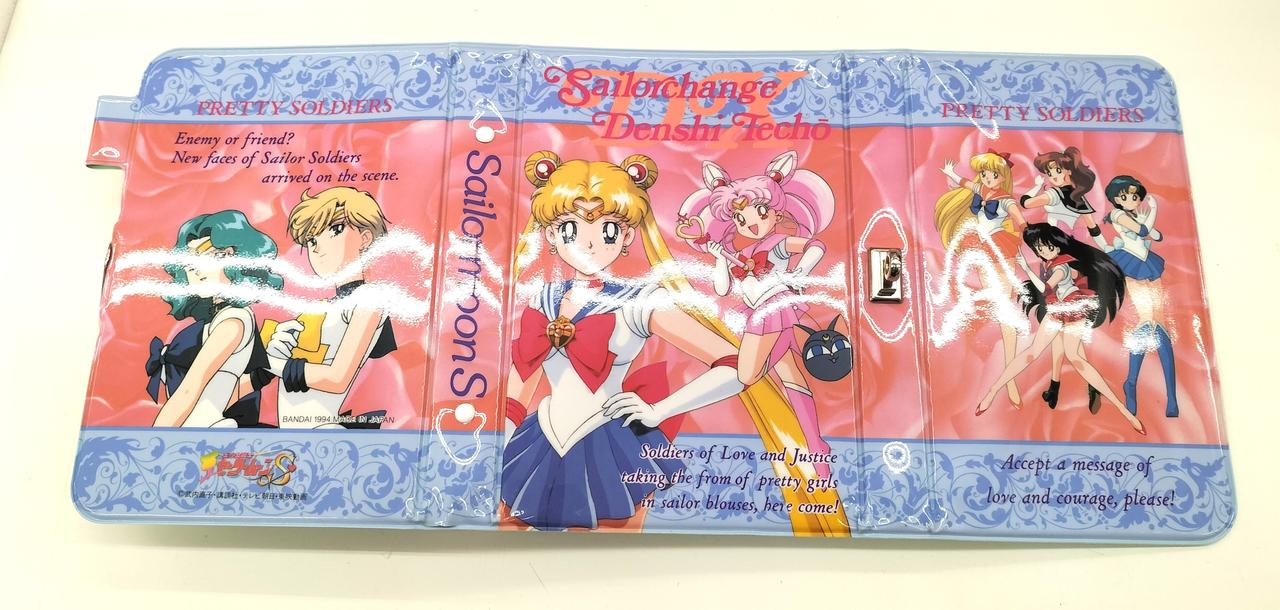 バンダイ(BANDAI)|DXセーラーチェンジ電子手帳|HARDOFFオフ