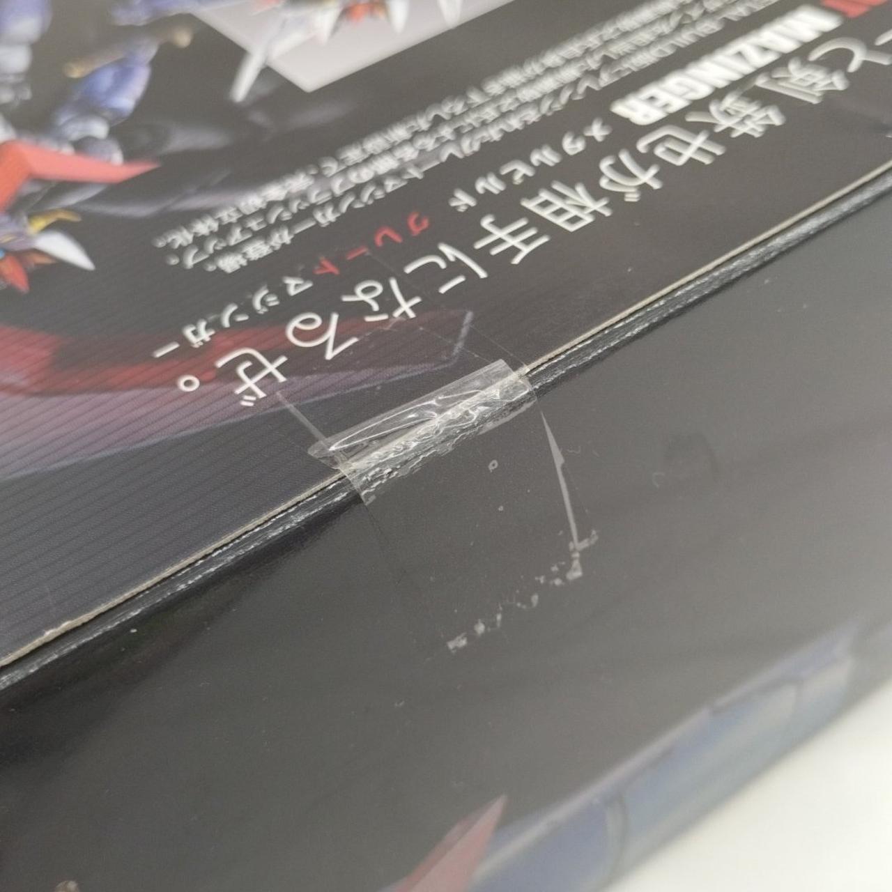 テープ二重貼り部分