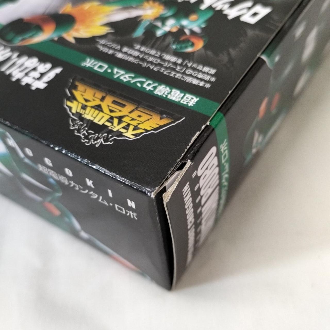 バンダイ(BANDAI)|スーパーロボット超合金 超電導カンタム・ロボ