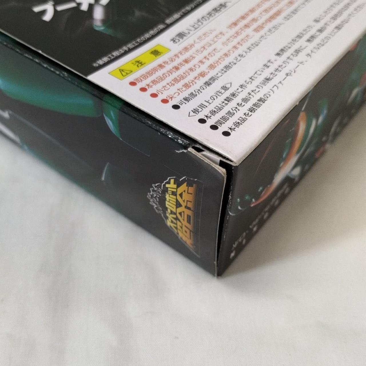 バンダイ(BANDAI)|スーパーロボット超合金 超電導カンタム・ロボ