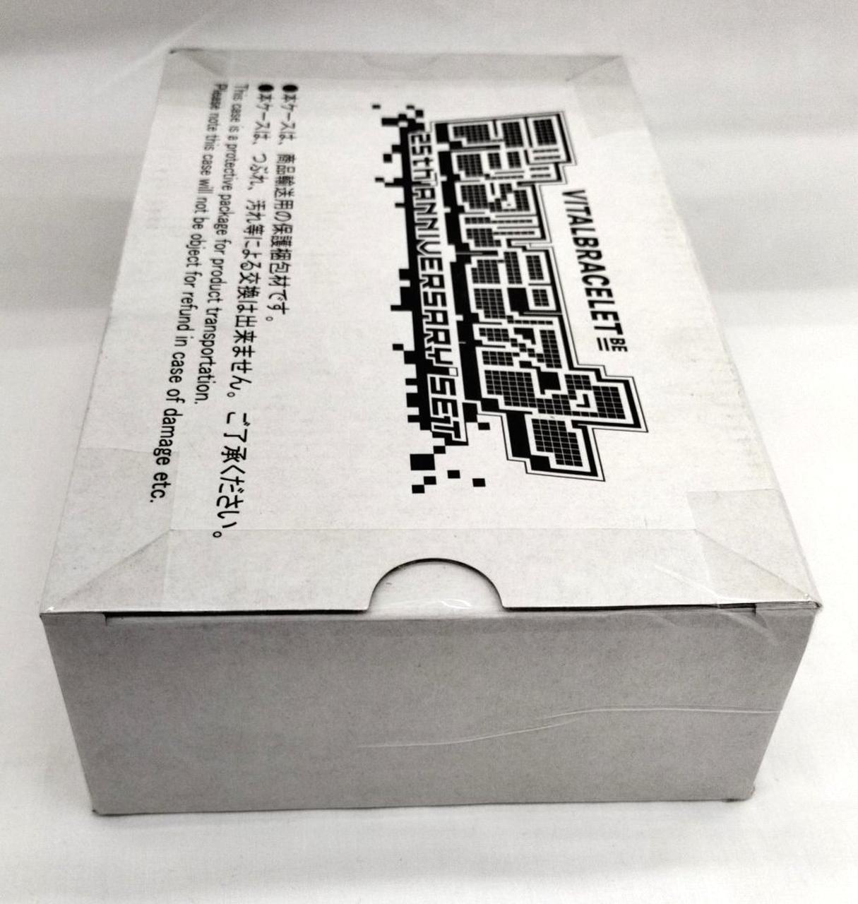 BANDAI - バンダイ バイタルブレス プレミアム イエロー 未使用