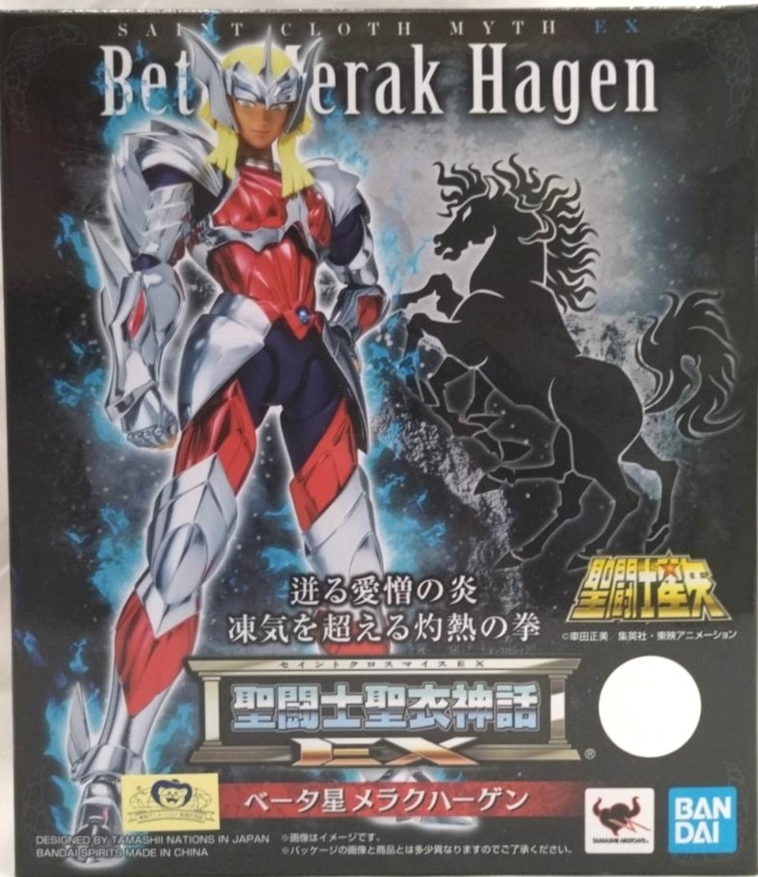 Amazon.co.jp: TAMASHII NATIONS 聖闘士聖衣神話EX 聖闘士星矢