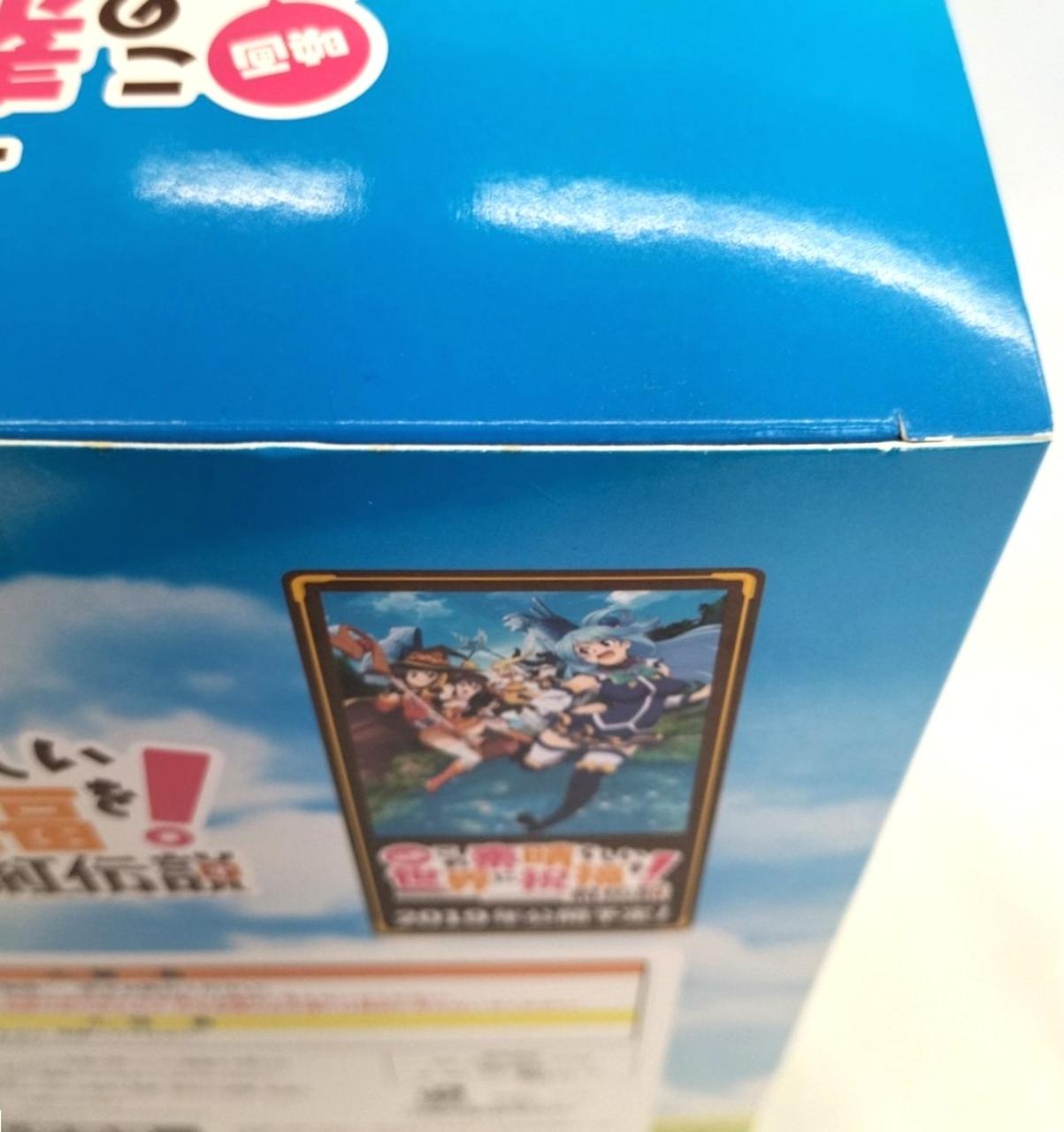 箱ダメージあり