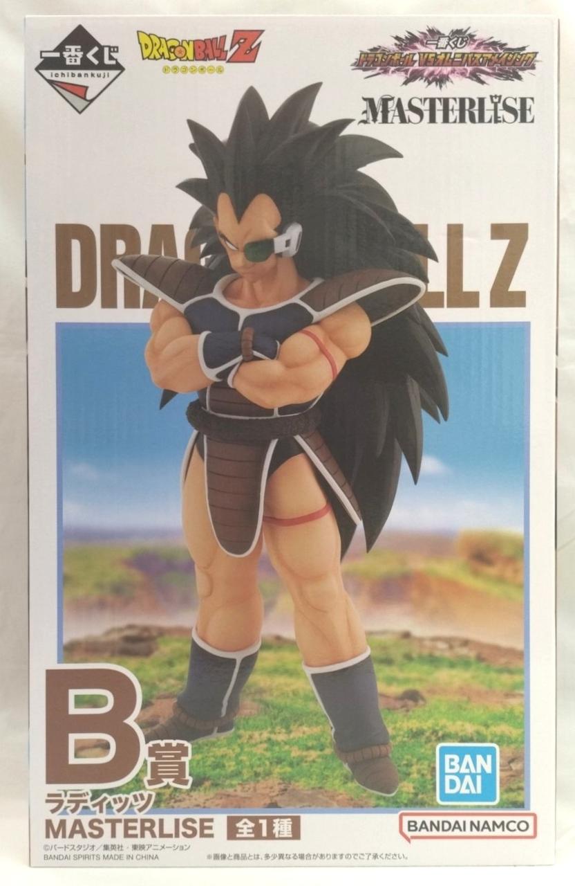 バンダイ(BANDAI)|ラディッツ MASTERLISE B賞|HARDOFFオフモール