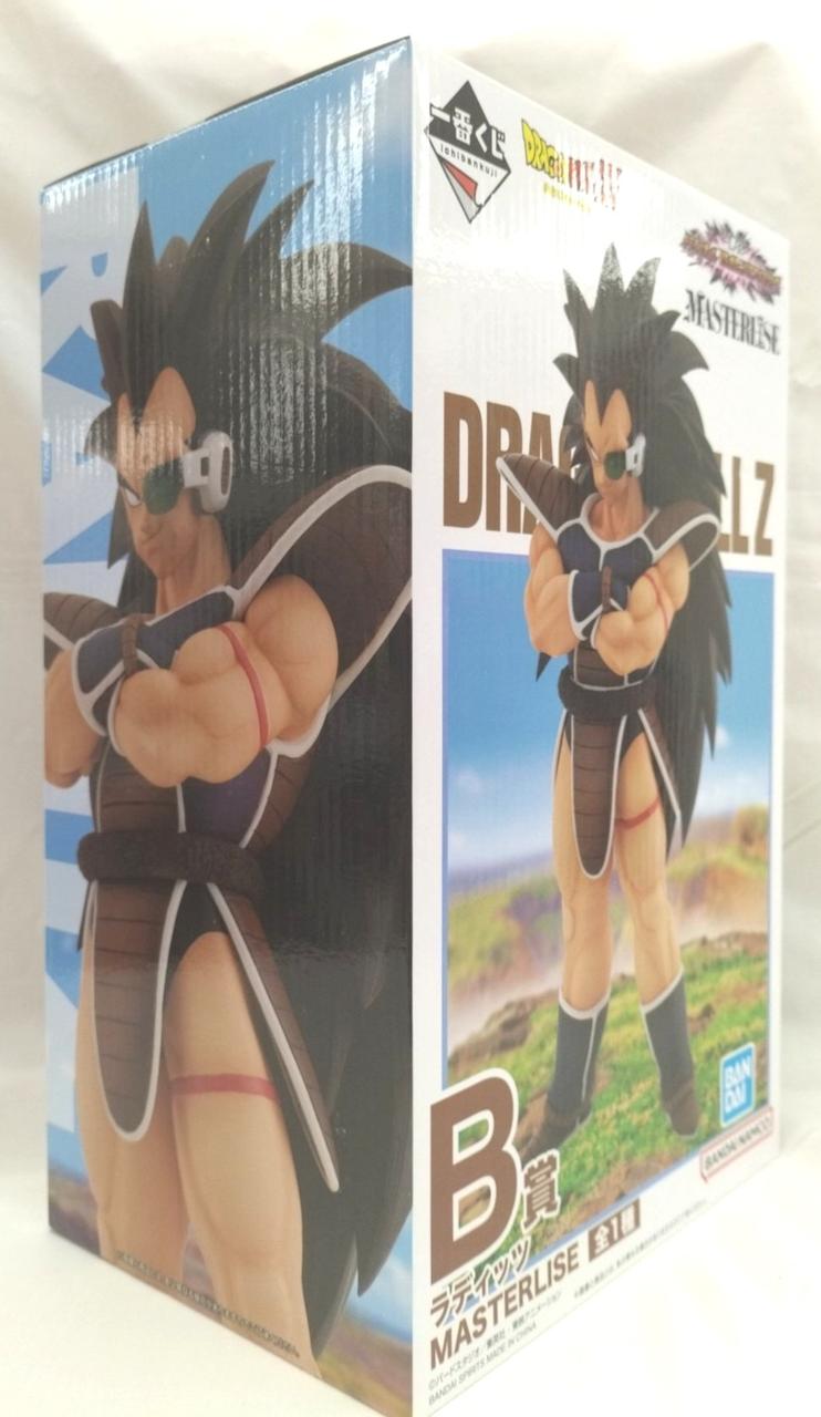 バンダイ(BANDAI)|ラディッツ MASTERLISE B賞|HARDOFFオフモール