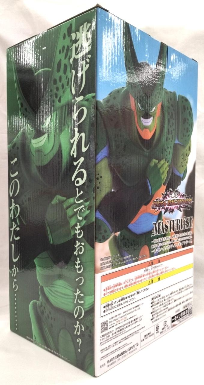 GQJUUWX MASTERLSE vol.2 ラストワン賞＆B賞13点セット バンダイ(BANDAI)|セル(第二形態) MASTERLISE ラストワン賞