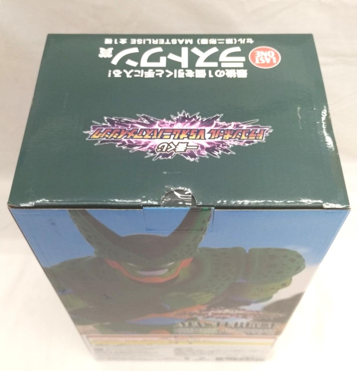 バンダイ(BANDAI)|セル(第二形態) MASTERLISE ラストワン賞