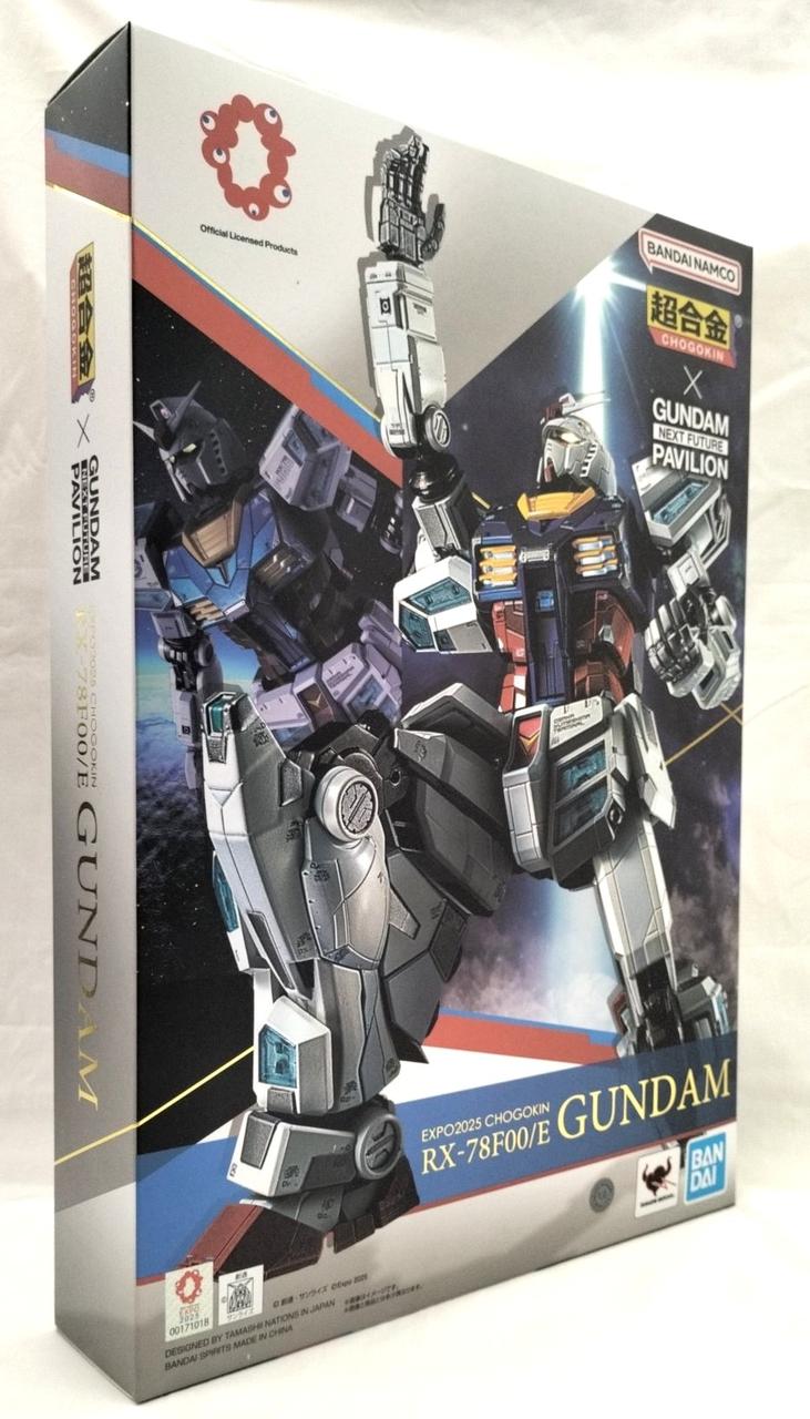 新品　超合金 EXPO2025 RX-78F00/E GANDAM ガンダム EXPO2025 超合金 RX-78F00/E ガンダム | ITEMS | TAMASHII SPOT