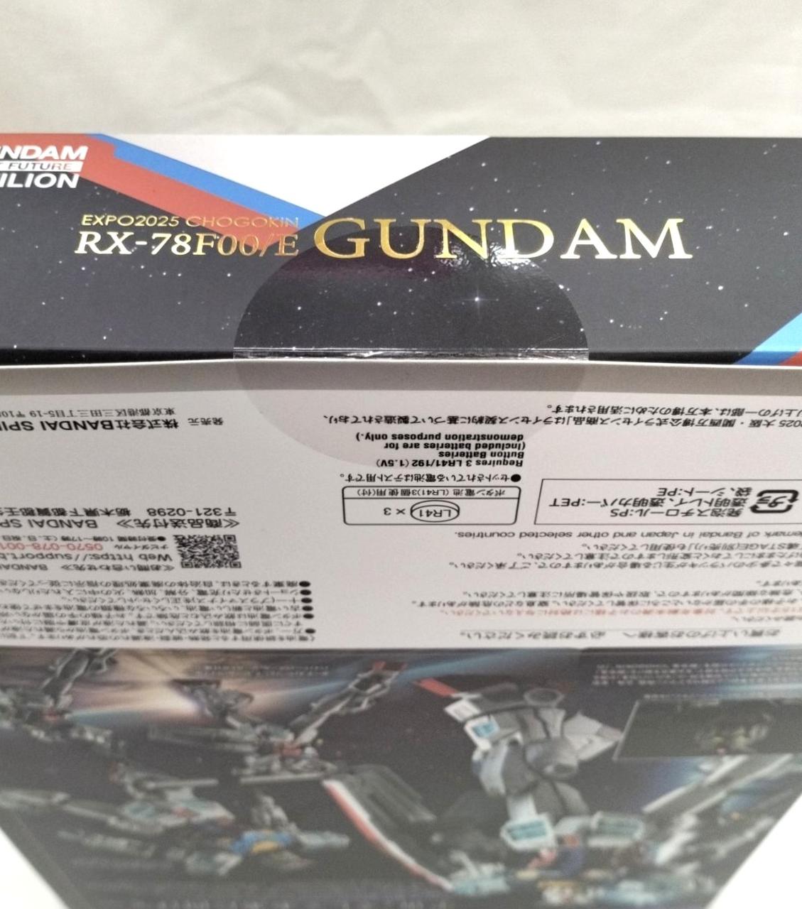 星ガ丘ワンダーランド プレミアム エディション 期間限定生産 豪華2枚組×パンフ Amazon.co.jp: 「星ガ丘ワンダーランド」プレミアム