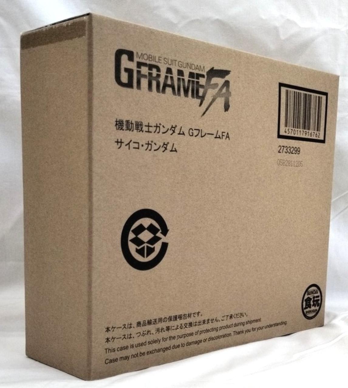 バンダイ(BANDAI)|機動戦士ガンダム GフレームFA|HARDOFFオフ