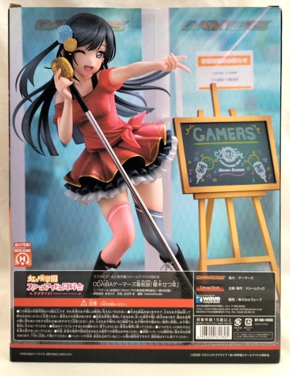 WAVE|ODAIBAゲーマーズ看板娘 優木せつ菜|HARDOFFオフモール