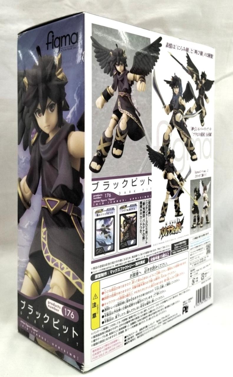 figma|figma ブラックピット|HARDOFFオフモール（オフモ