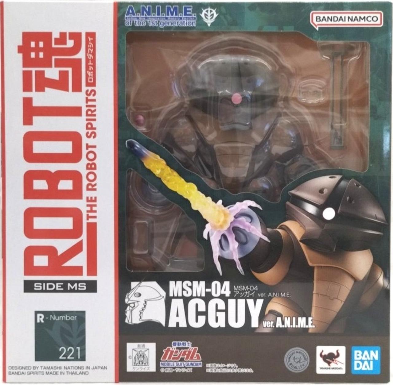 ROBOT魂 MSM-04 アッガイ 未開封新品 ROBOT魂 SIDE MS MSM-04