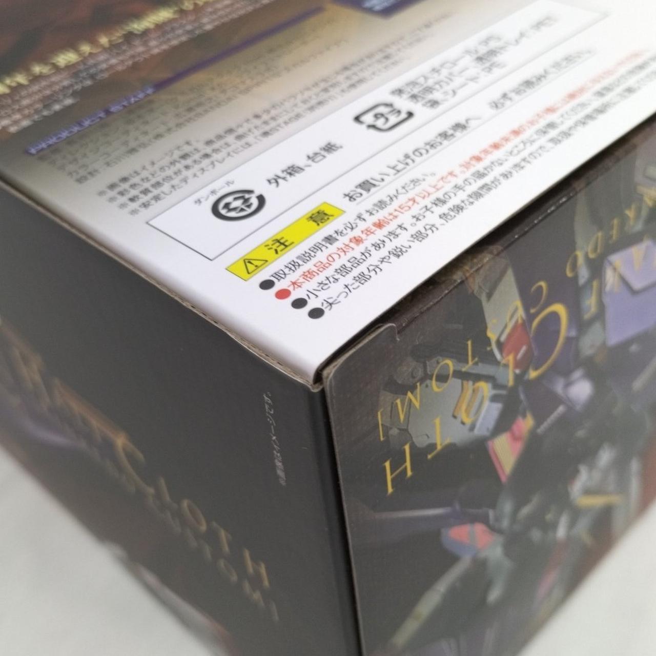 バンダイ(BANDAI)|METAL BUILD クロスボーン・ガンダムX1