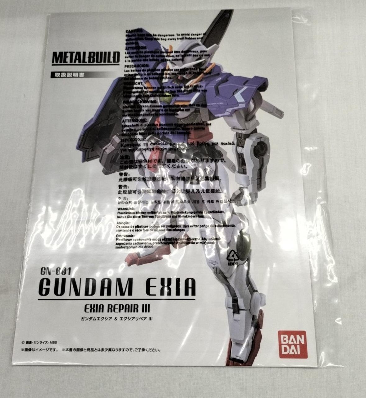 バンダイ(BANDAI)|METAL BUILD ガンダムエクシア＆エクシアリペアII