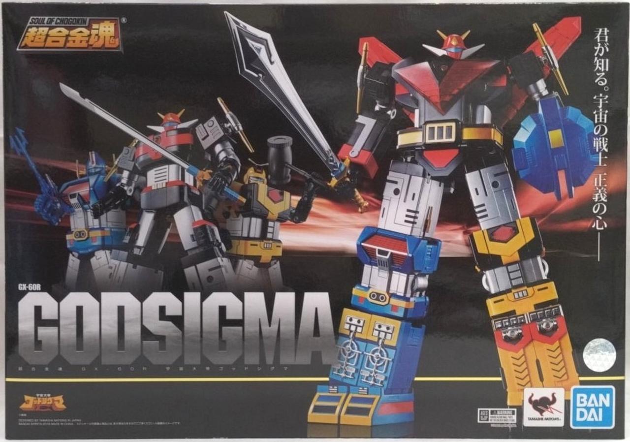 超合金魂|超合金魂 GX-60R 宇宙大帝ゴットシグマ|HARDOFFオフ
