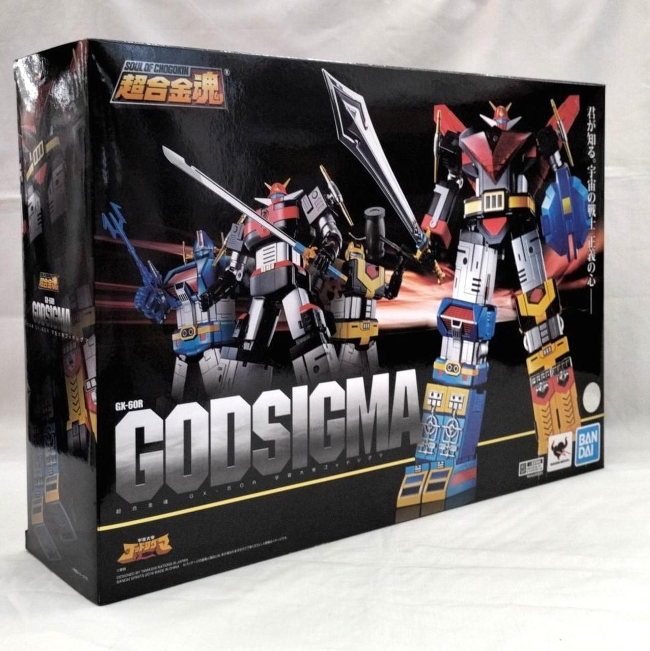超合金魂|超合金魂 GX-60R 宇宙大帝ゴットシグマ|HARDOFFオフ