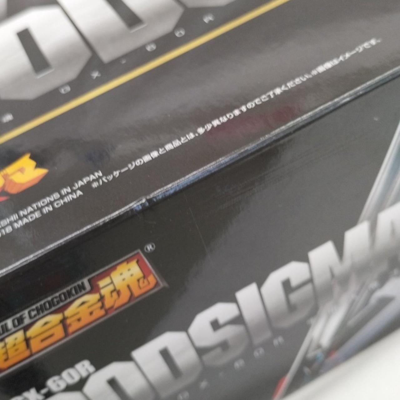 超合金魂|超合金魂 GX-60R 宇宙大帝ゴットシグマ|HARDOFFオフ