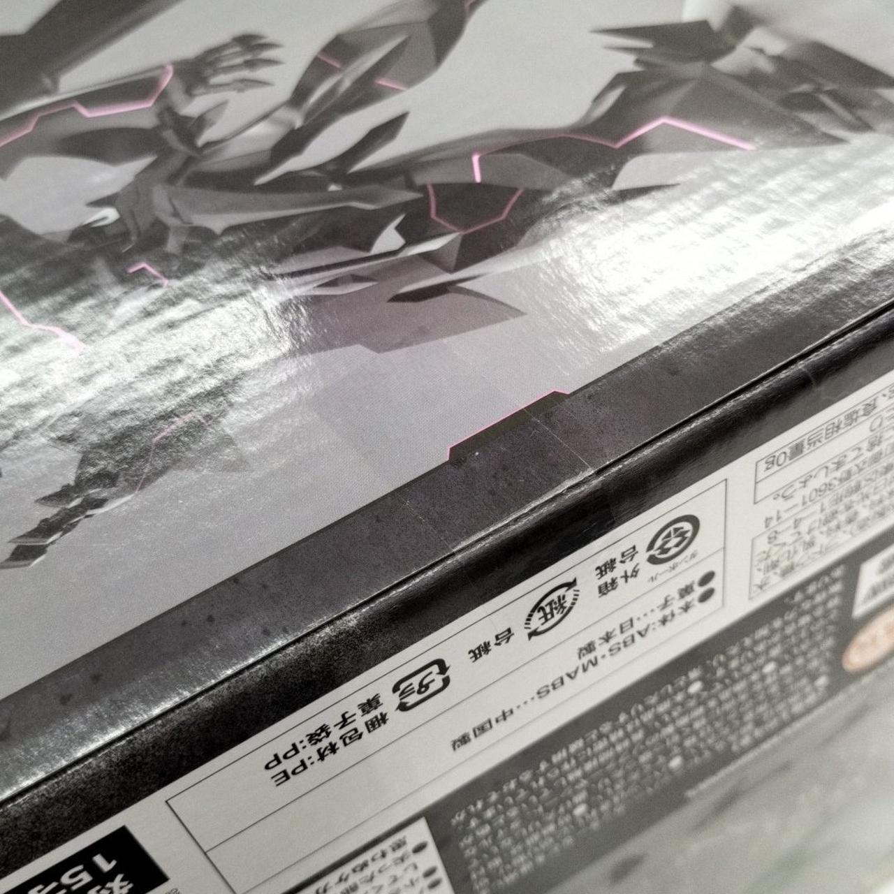 SMP アストラナガン　輸送箱未開封 バンダイ(BANDAI)|SMP スーパーロボット大戦OG アストラナガン