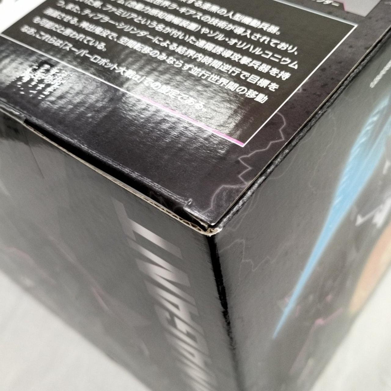 バンダイ(BANDAI)|SMP スーパーロボット大戦OG アストラナガン