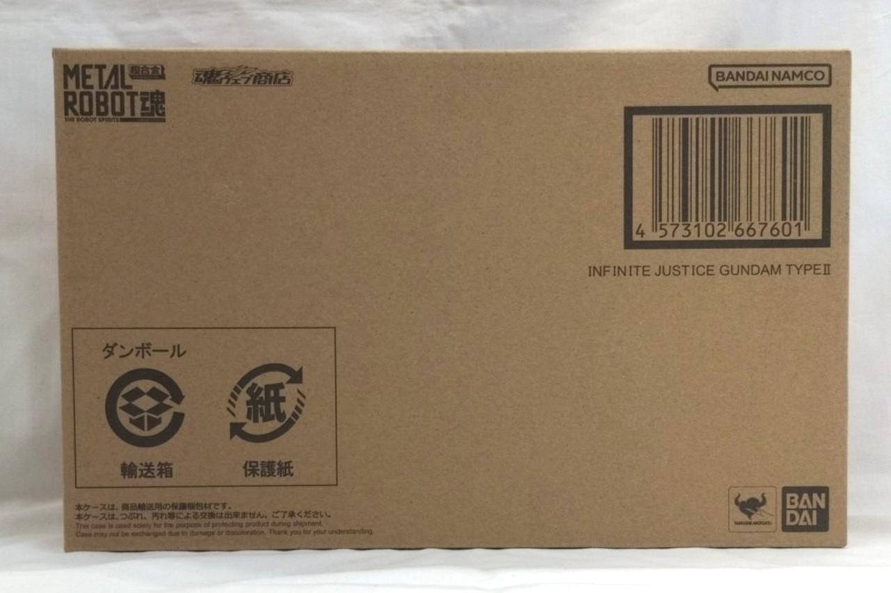 METAL ROBOT魂　METAL ROBOT魂