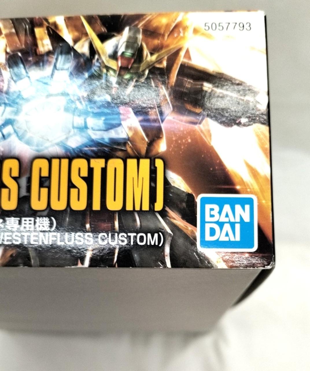 箱ダメージあり