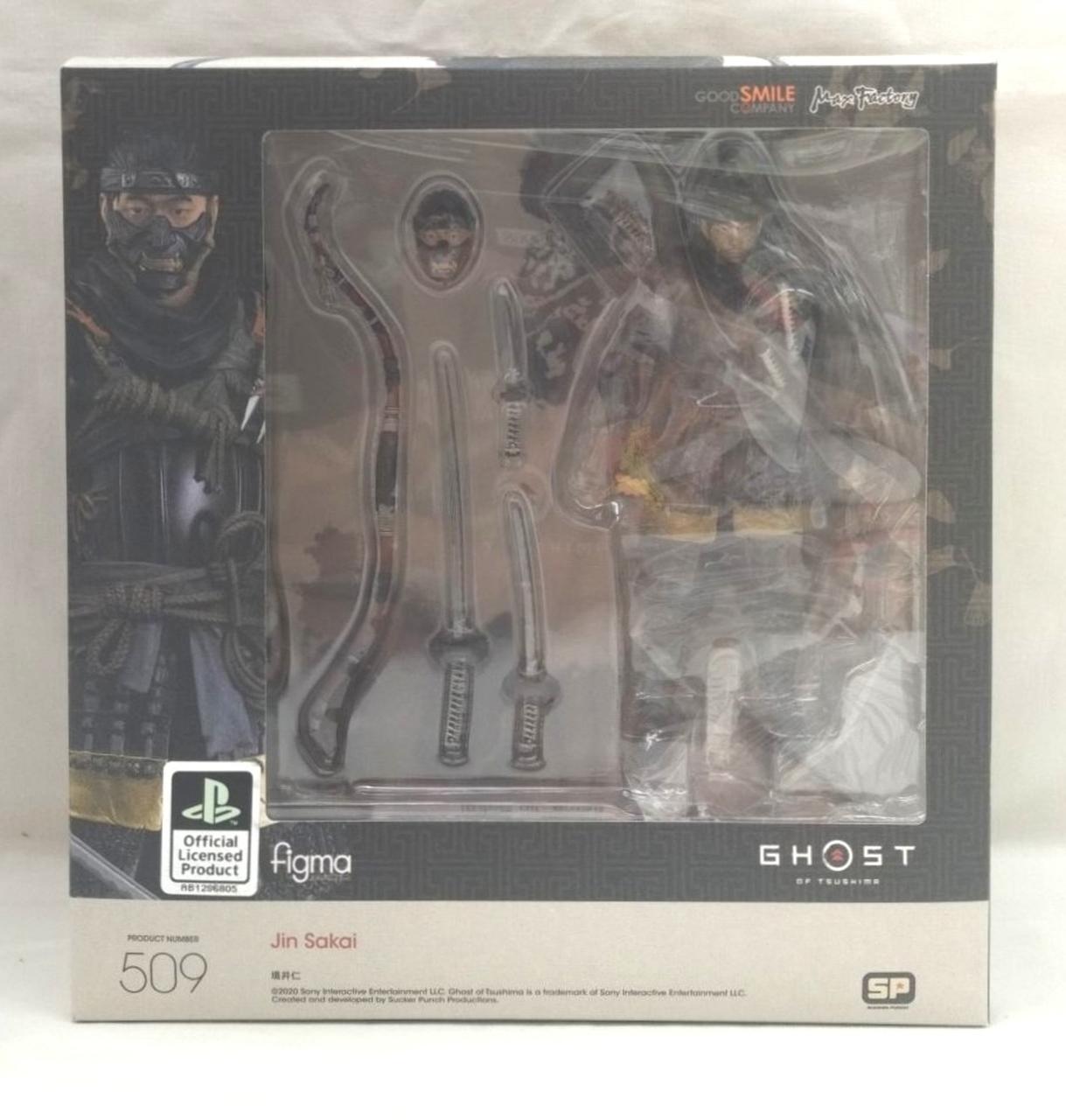 【特典付】 figma 境井仁