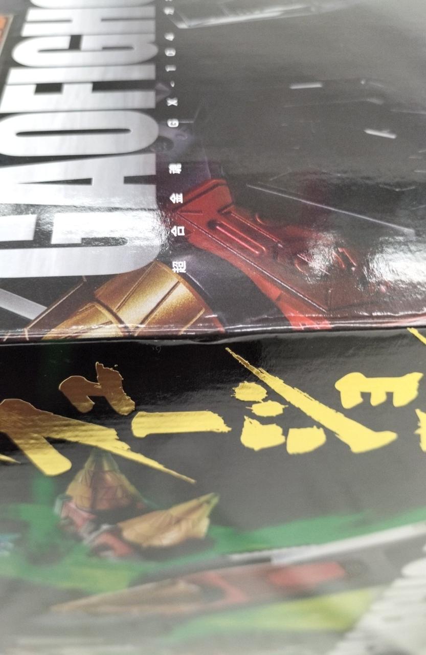 外箱ダメージあり