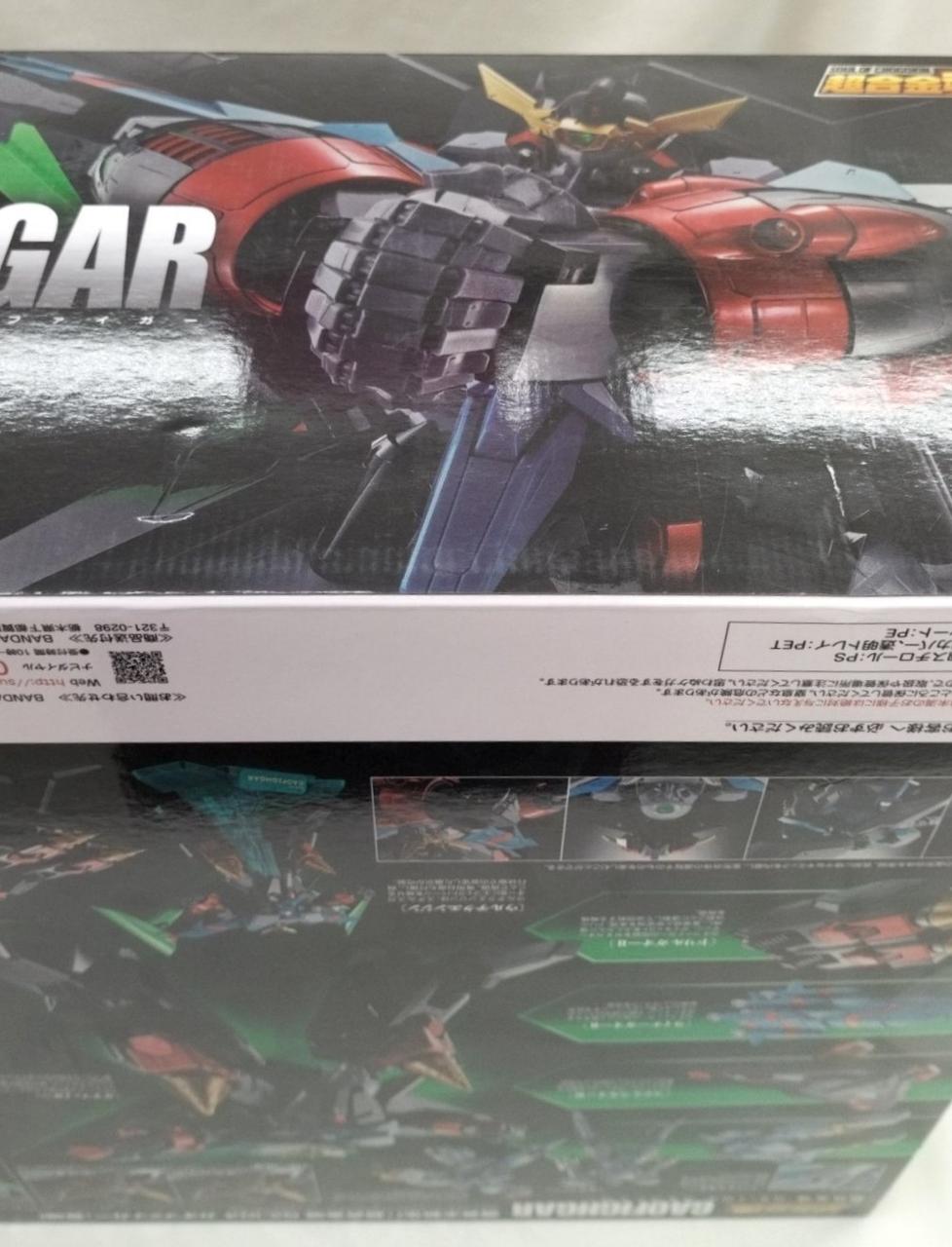 外箱ダメージあり