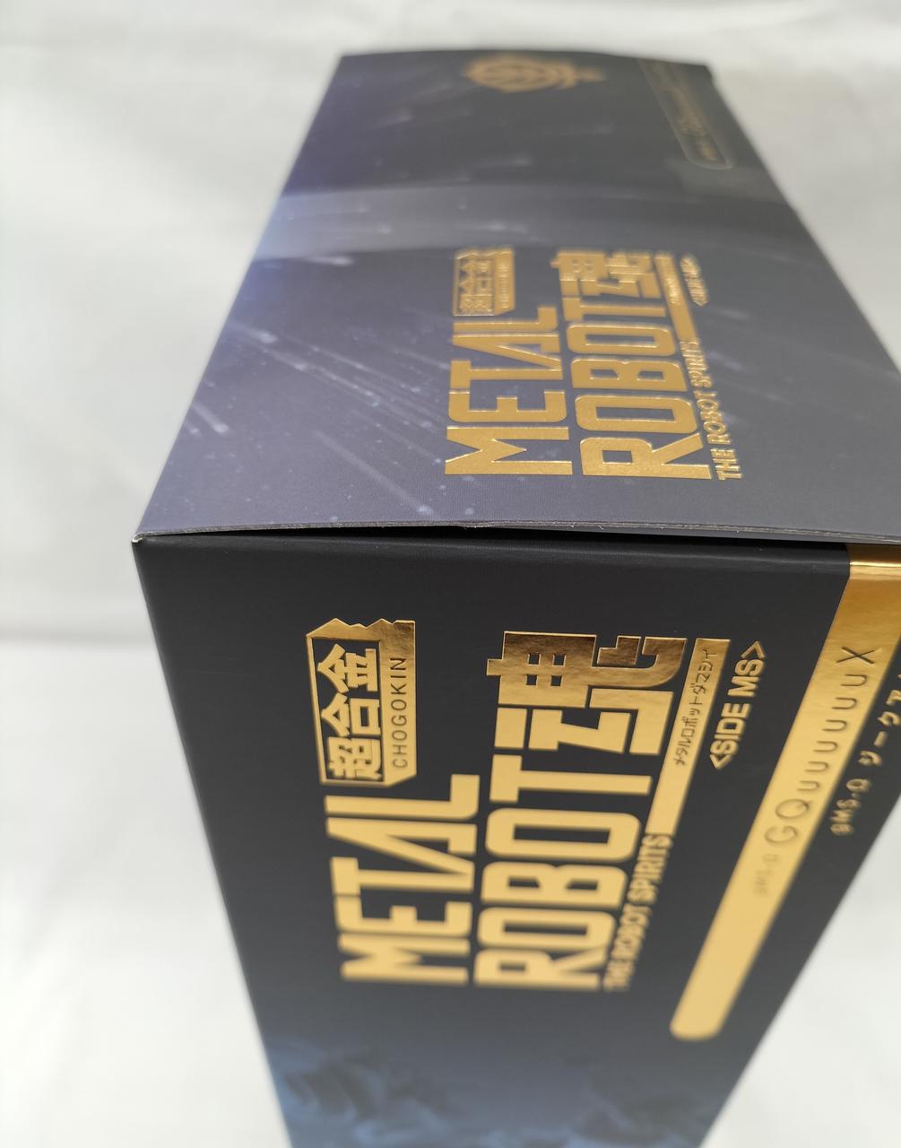 外箱多少ダメージあり