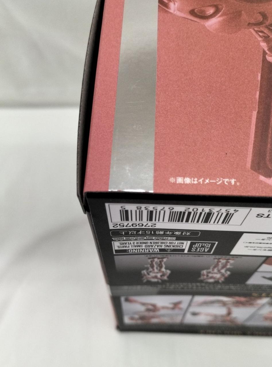 外箱多少ダメージあり