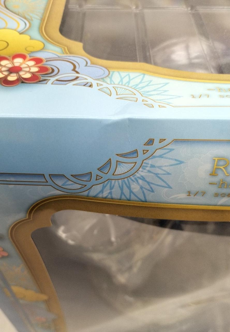 外箱ダメージあり